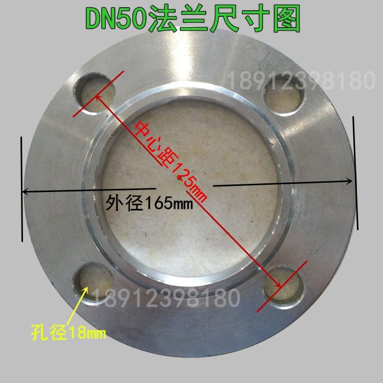 不锈钢法兰盘 6孔法兰加热管配套201、304法兰盘非标法兰片115mm_虎窝淘