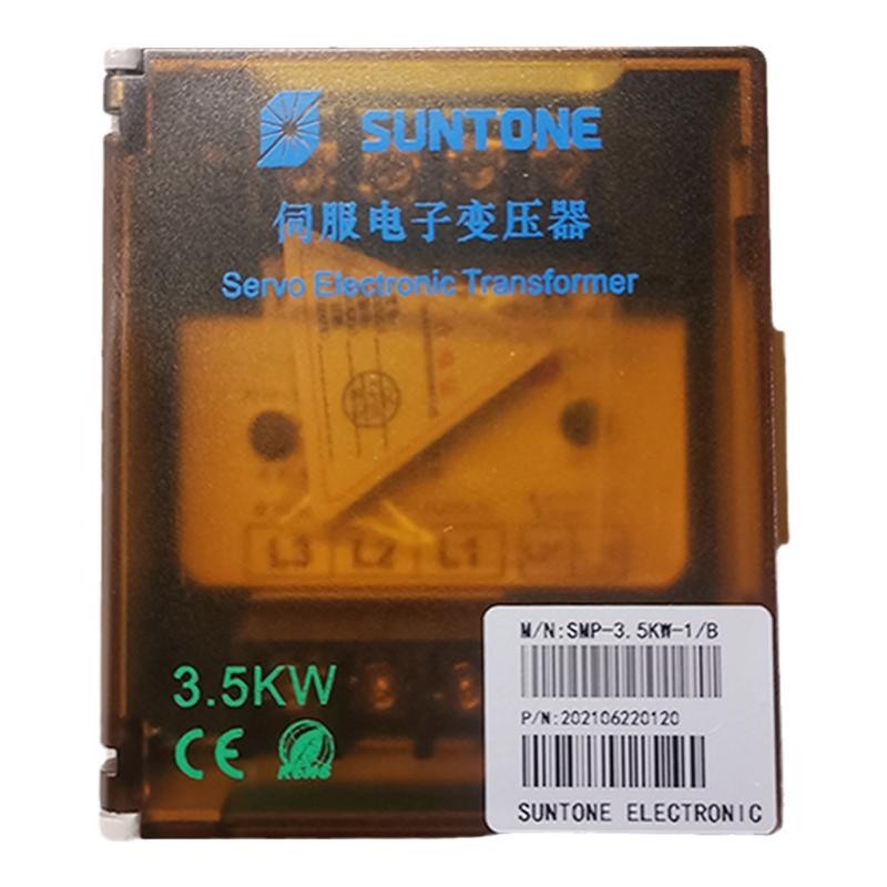 伺服电子变压器SMP-3.5 5.5 10KW-1/A 2/B-Y三相380V转220V - 图3