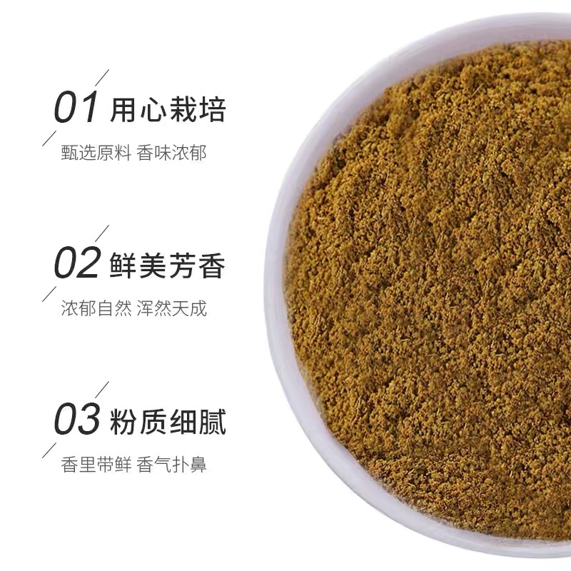 悦美滋孜然粉454g烧烤调料烤肉调味撒料家用蘸料腌商用餐饮批发