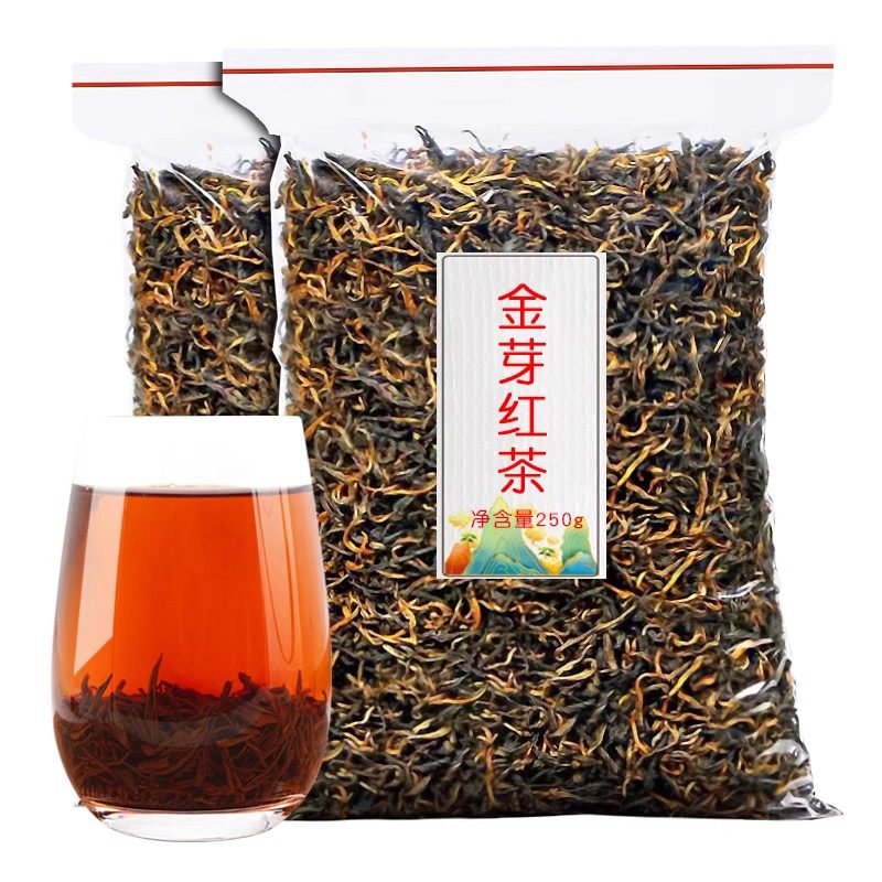 【一斤500g】特金芽滇红2025新茶嫩芽早春浓香型红茶散装蜜香红茶,淘宝优惠券,粉丝福利购,淘宝优惠卷