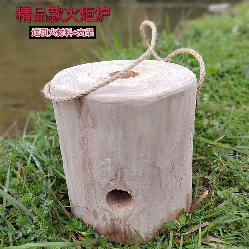 野外炉具火箭户外泡茶烧水装备便携式柴火灶炉具木桩瑞典火炬露营-图0