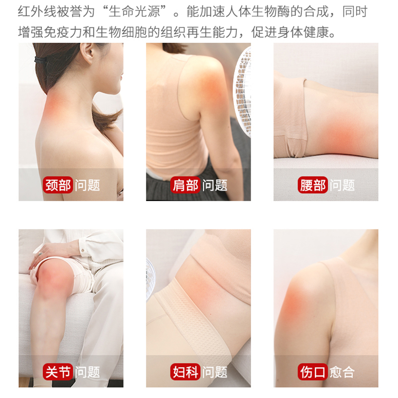 仁和远红外线理疗仪家用烤电医用电烤烤灯医疗专用红光治疗器
