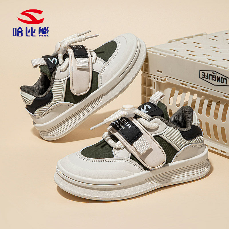 【君姐专享】哈比熊童鞋板鞋2025秋冬新款百搭女童运动鞋AS8616G,淘宝优惠券,粉丝福利购,淘宝优惠卷