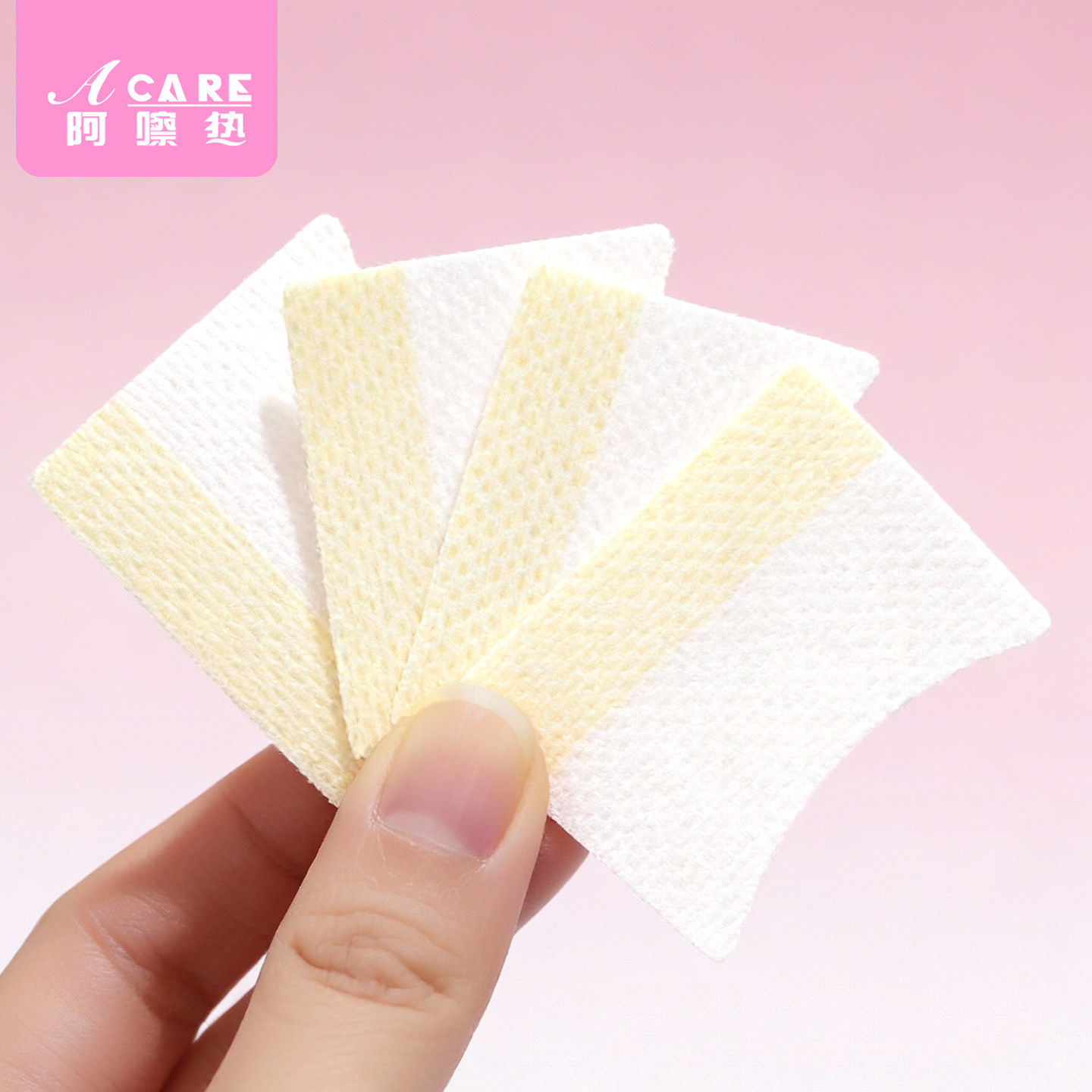 卸除睫毛垫片A1pq808-美睫卸除棉片嫁接睫毛美睫店用工具卸胶垫片,淘宝优惠券,粉丝福利购,淘宝优惠卷