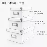 纸架宜家 新人首单立减十元 21年7月 淘宝海外