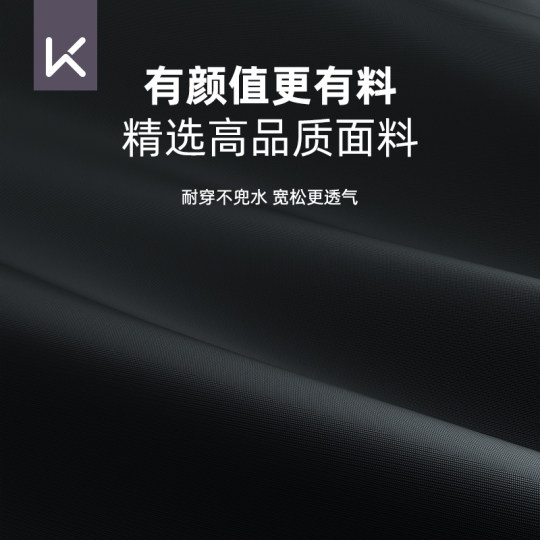 Keep swimming trunks for men's professional anti-embarrassment equipment