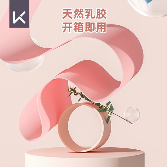 Keep elastic band to open shoulders, beautiful back, slimming and shaping