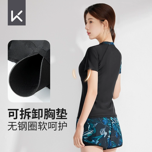 Держите купальники женского женского 2025 Новая модель для женского консервативной защиты от расщепления солнца слегка жирное похудение горячего пружины Большой размер