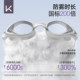 Keep swimming goggles HD anti-fog myopia degree can be customized