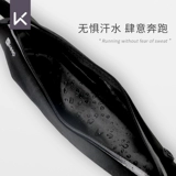 Поясная сумка, сумка через плечо, мобильный телефон, невидимое спортивное ультратонкее водонепроницаемое снаряжение, ремень для спортзала, для бега