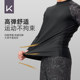 Keep men's swimsuit long sleeve anti-embarrassing diving suit