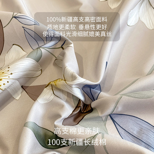 高端长绒棉全棉床笠单件28/30cm厚床垫保护套席梦思床罩纯棉1.8m - 图2