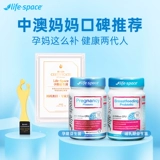 Австралия импортировала жизнь в Австралии беременная женщина Адекватные роды Беременные Матери во время лактационной атмосферы по распределению брюшной полости.