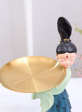 创意托盘收纳大摆件古风倾城赋站姿侍女玄关摆件桌面家居装饰品