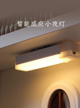 复古欧式小台灯复古迷你小路灯智能感应小夜灯