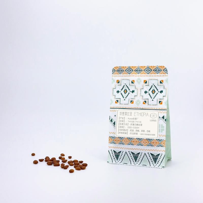 如光LUMOS 埃塞俄比亚生物动力厌氧日晒处理手冲咖啡新鲜烘焙225g