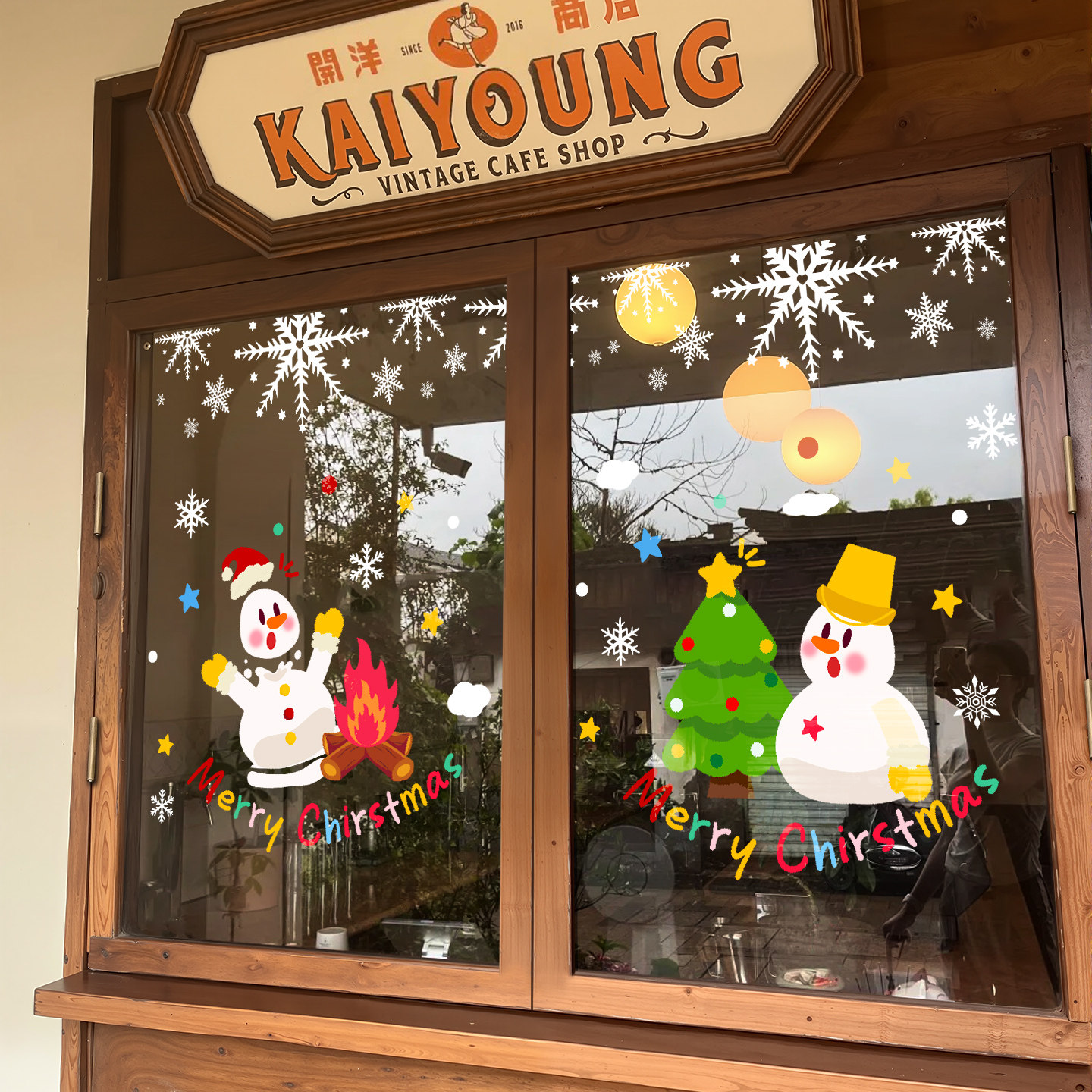 圣诞树贴纸静电贴窗贴2026圣诞玻璃贴店铺橱窗场景布置圣诞节装饰,淘宝优惠券,粉丝福利购,淘宝优惠卷