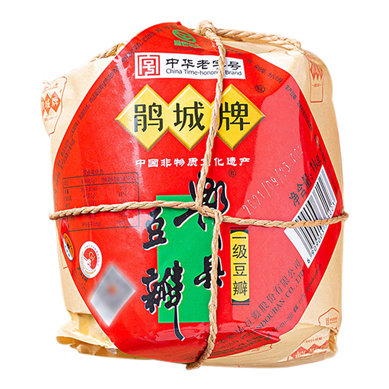 食得·安享