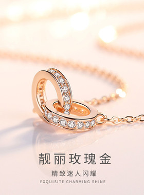 925银双环项链女时尚韩版圆环相扣项链镶钻跨境锁骨链双圈套链