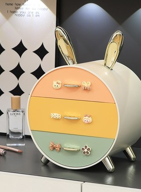 入户玄关轻奢抽屉式桌面收纳盒钥E匙收纳装饰品置物架整理盒摆件