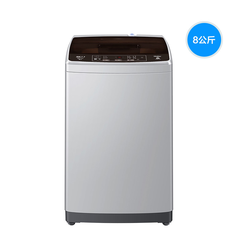 海尔xqb80-z1269全自动直驱洗衣机 海尔美思诺洗衣机