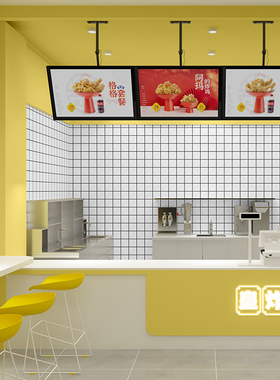 墙纸自粘商用炸鸡店餐厅壁纸