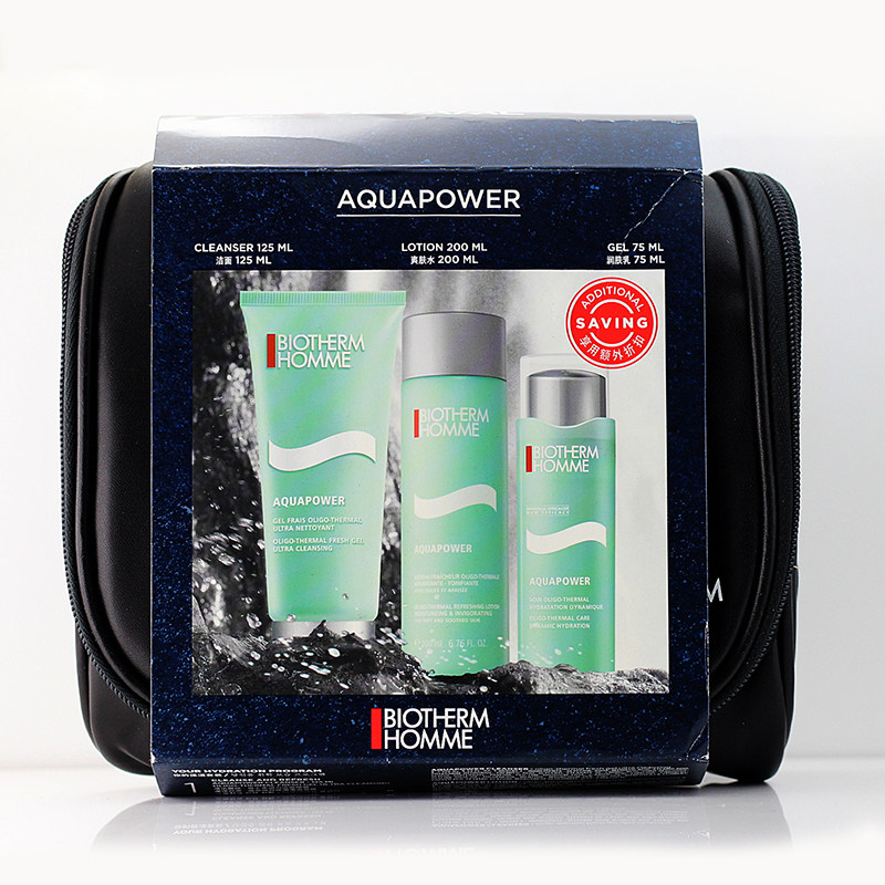碧欧泉男士水动力三件套装爽肤水 PharmacieWelzijn海外旗舰面部护理套装