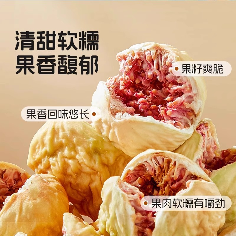 Plums on the left, plums on the right, Iranian Baraunai, dried figs and preserved fruits