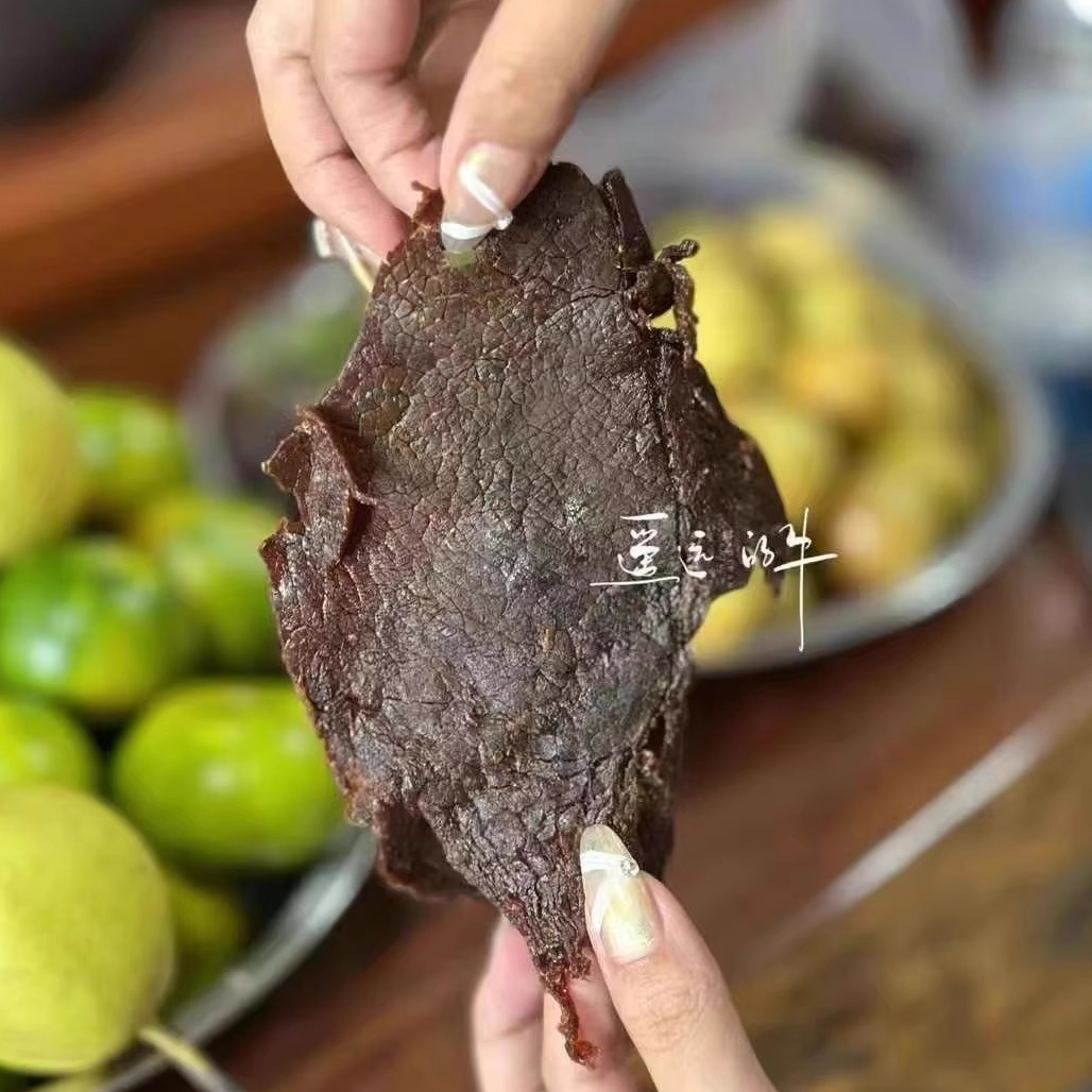 遥远的牛湖岭牛肉干牛肉片桶装罐原味香辣味肉质紧实嚼劲十足食品