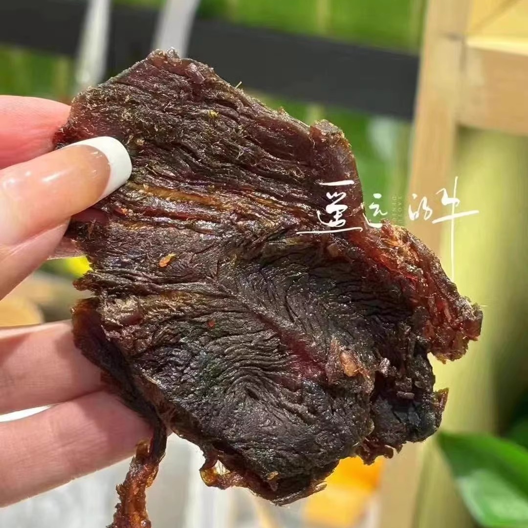遥远的牛湖岭牛肉干牛肉片桶装罐原味香辣味肉质紧实嚼劲十足食品