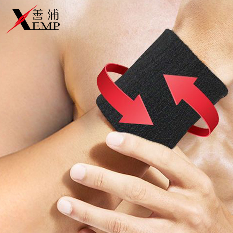 护腕A1pq801-护手腕男运动扭伤手腕腱鞘关节护套篮球羽毛球排球,淘宝优惠券,粉丝福利购,淘宝优惠卷