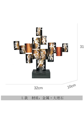 客厅雕塑装饰品帆船玉石平安扣
