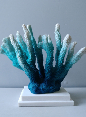 仿真珊瑚摆件客厅装饰品简约现代