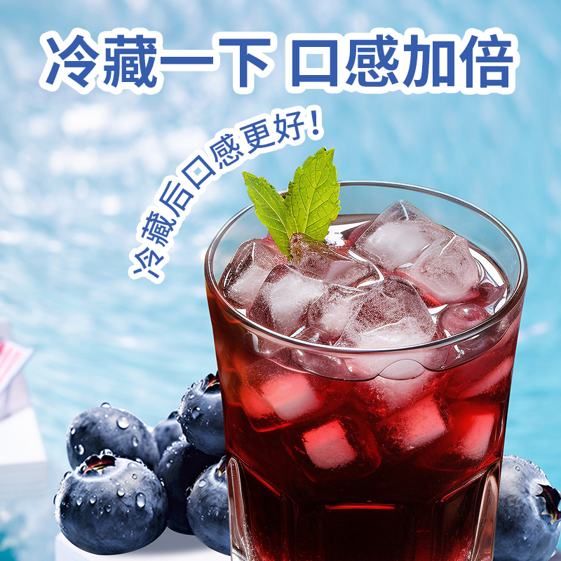 【蓝莓果汁礼盒】福兰农庄蓝莓汁饮料39颗蓝莓300ml*6瓶蓝莓宝
