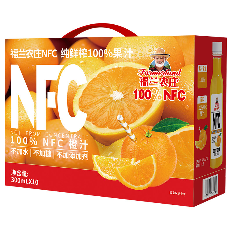 福兰农庄百分百nfc橙汁纯果汁300ml饮料年货节日礼盒官方旗舰店