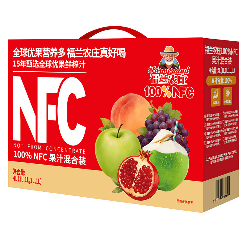 福兰农庄果汁100%nfc1L*4纯果蔬汁橙汁苹果汁葡萄汁无添加饮品