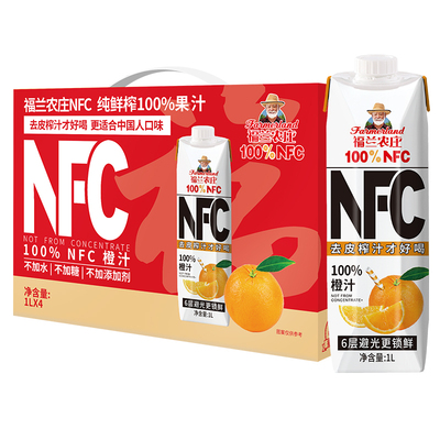 福兰农庄果汁nfc1L*4纯果蔬汁