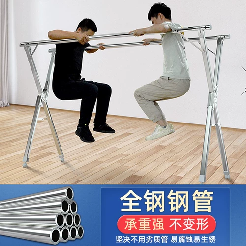 Складная вешалка, складной стенд, сушилка