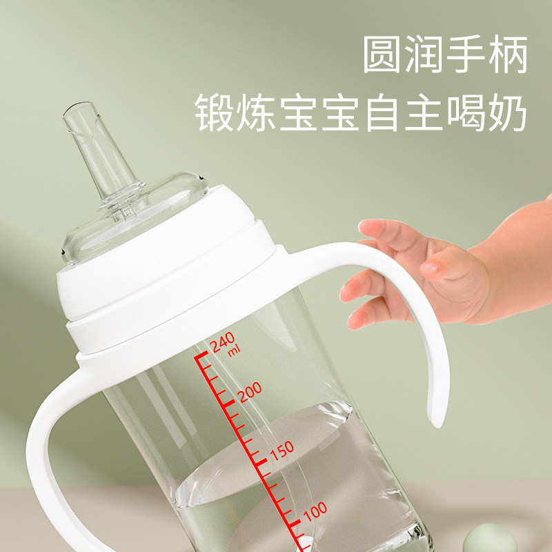 适配贝亲奶瓶配件奶嘴鸭嘴把头手柄 迪纪奶嘴/安抚奶嘴