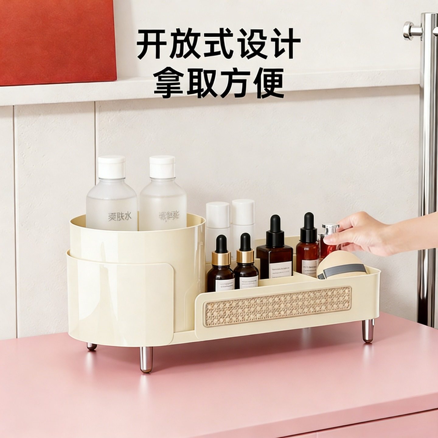 ins收纳旋转梳妆台化妆眼影桌面笔筒化妆品口红收纳盒置物架ins风,淘宝优惠券,粉丝福利购,淘宝优惠卷