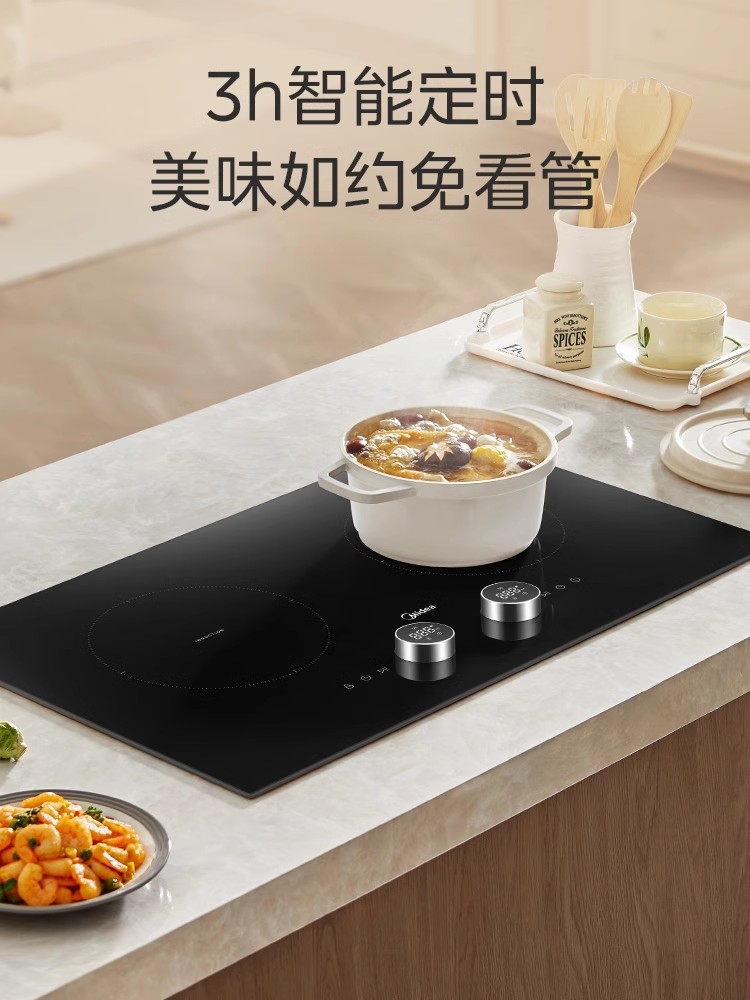 美的双灶电磁炉嵌入式家用高端智能电磁灶3500W防水恒匀火双头灶