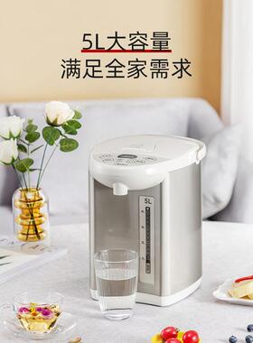 美的恒温热水壶家用大容量热水瓶