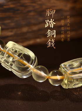 天然黄水晶貔貅手链男女礼物