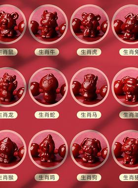 保真朱砂十二生肖属虎马狗兔红绳手链手绳兔年男女款本命年护身符