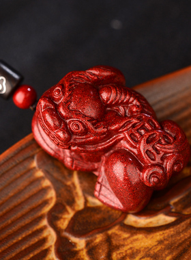 保真朱砂招财貔貅吊坠男士挂件项链随身配饰本命年护身符女款礼物
