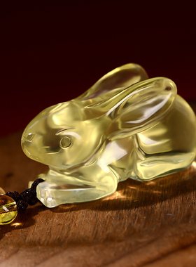 天然黄水晶兔子吊坠男女立体生肖