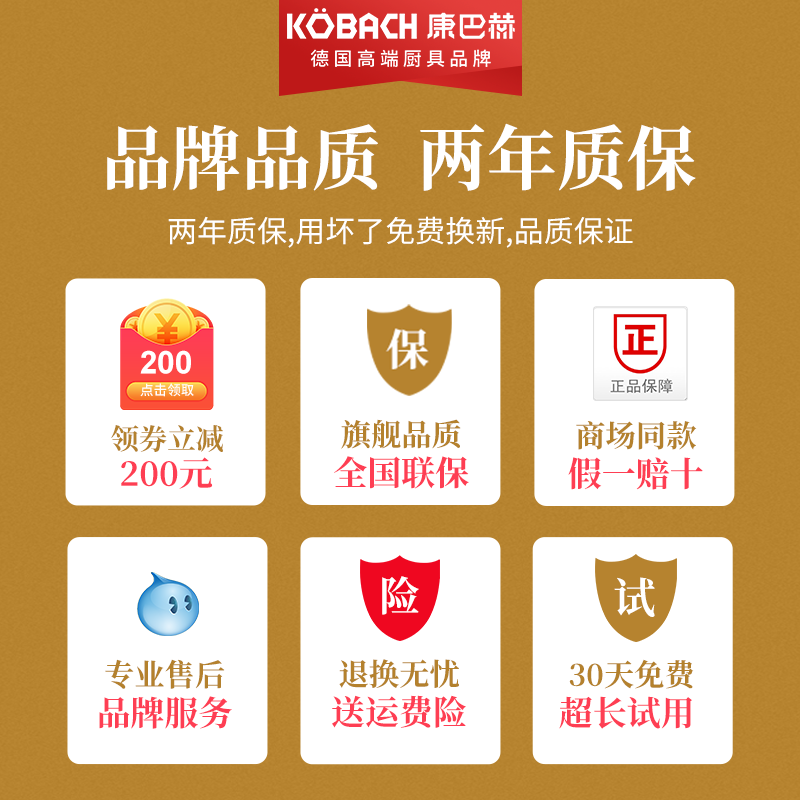 德国康巴赫家用小新款特价空气炸锅 康巴赫奎迪空气炸锅