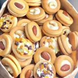 Новая ореха пицца небольшое печенье сэндвич с бутерброд