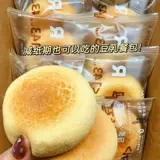 Новый соевый молочный блюд с мокрой хлеб