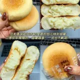 Новый соевый молочный блюд с мокрой хлеб